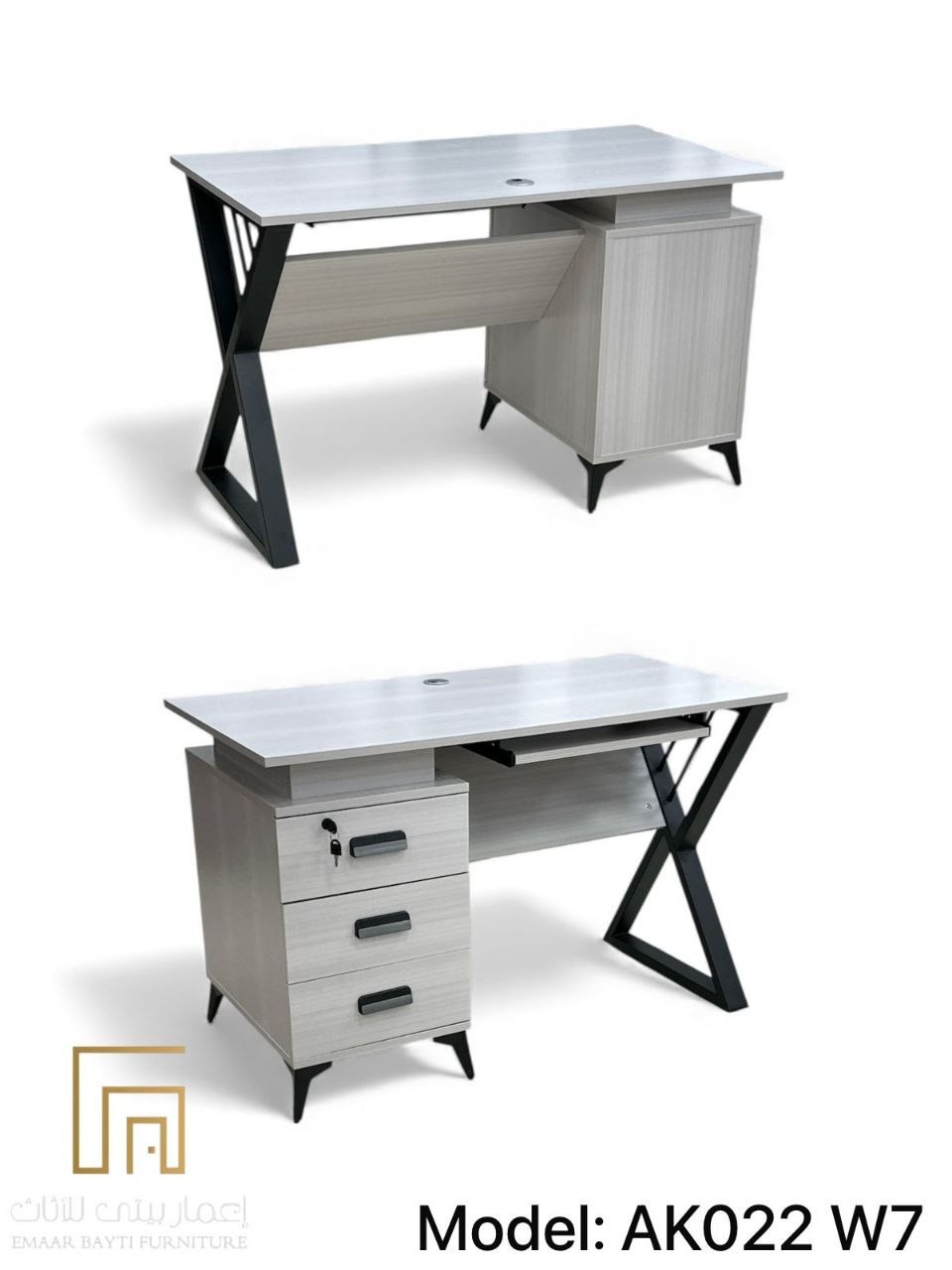 Small Desk — Grey wood-grain modern metal X-frame