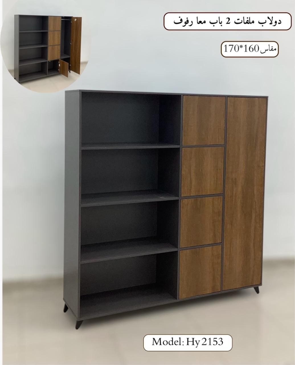 منتج مميز 19