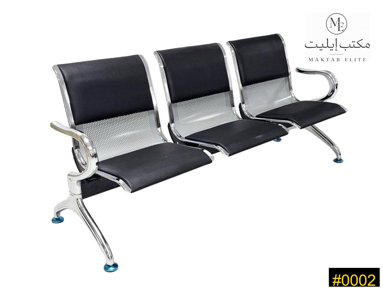 منتج مميز 14