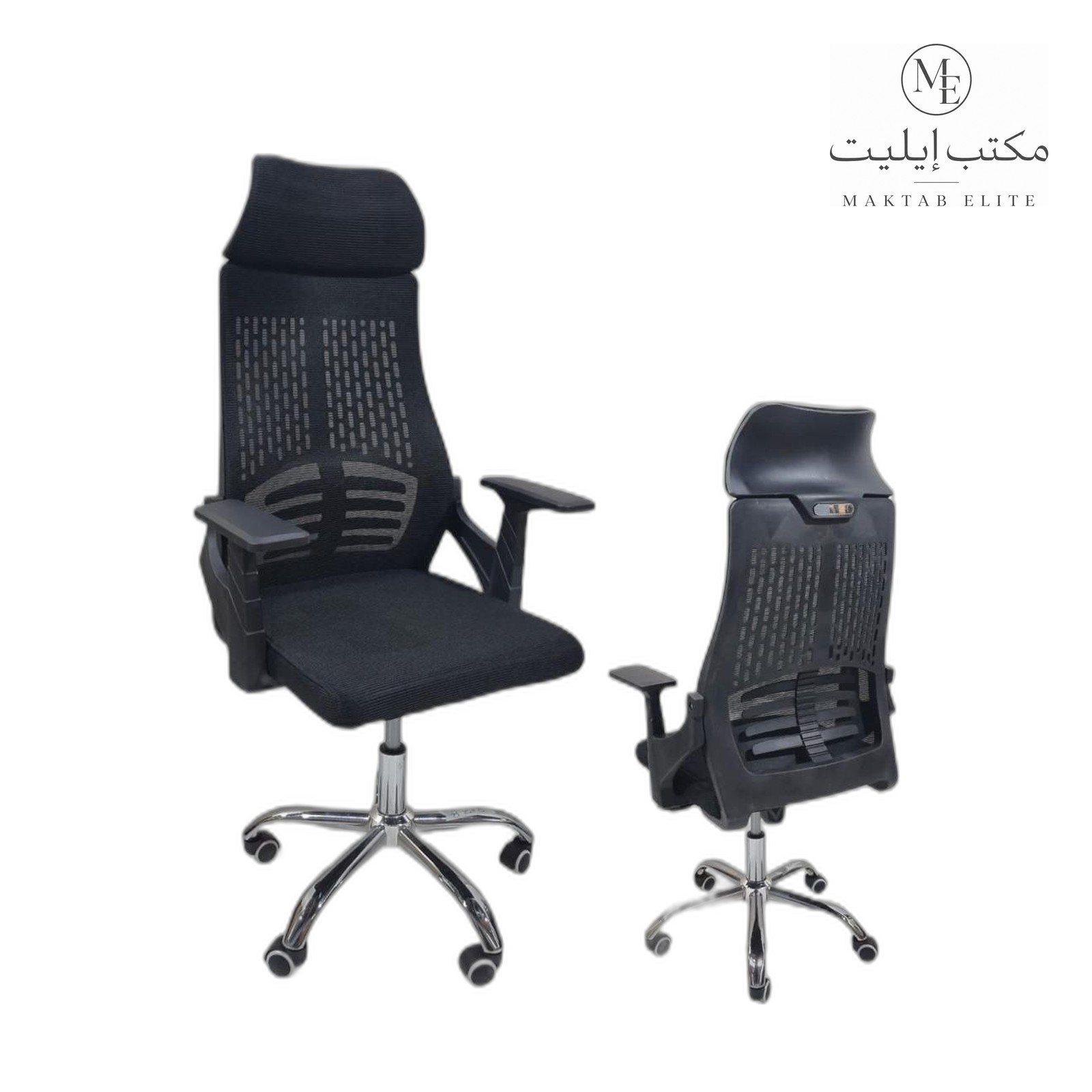 Office Chair — Black Mesh High-Back Swivel Chair