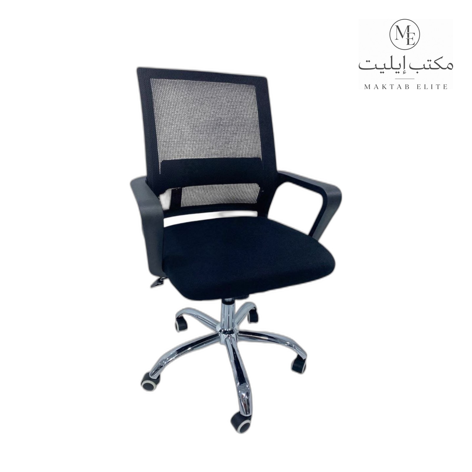 Office Chair — Black Mesh Fabric Swivel Office