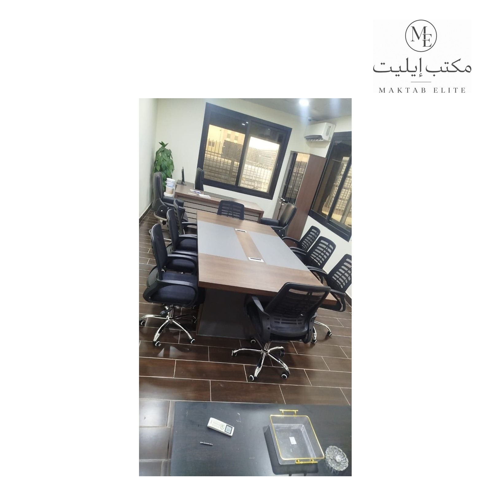 Meeting Table — Dark Wood Grey Inlay Modern — 1280 SAR (240cm)
