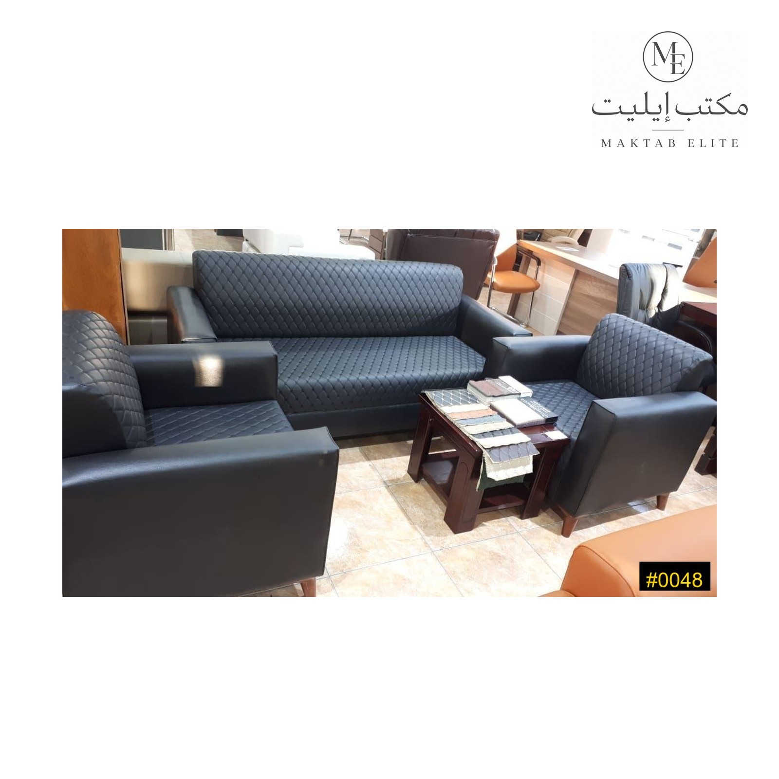 Leather Sofa Set — Black Quilted Leather 5-Seater Set — 1380 SAR (5-seater)