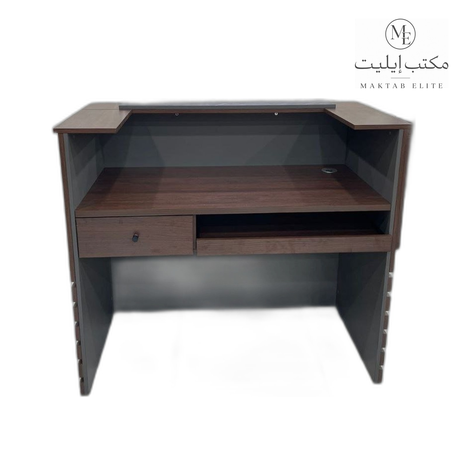 Reception Desk Counter — Brown and grey modern reception desk — 680 SAR 2