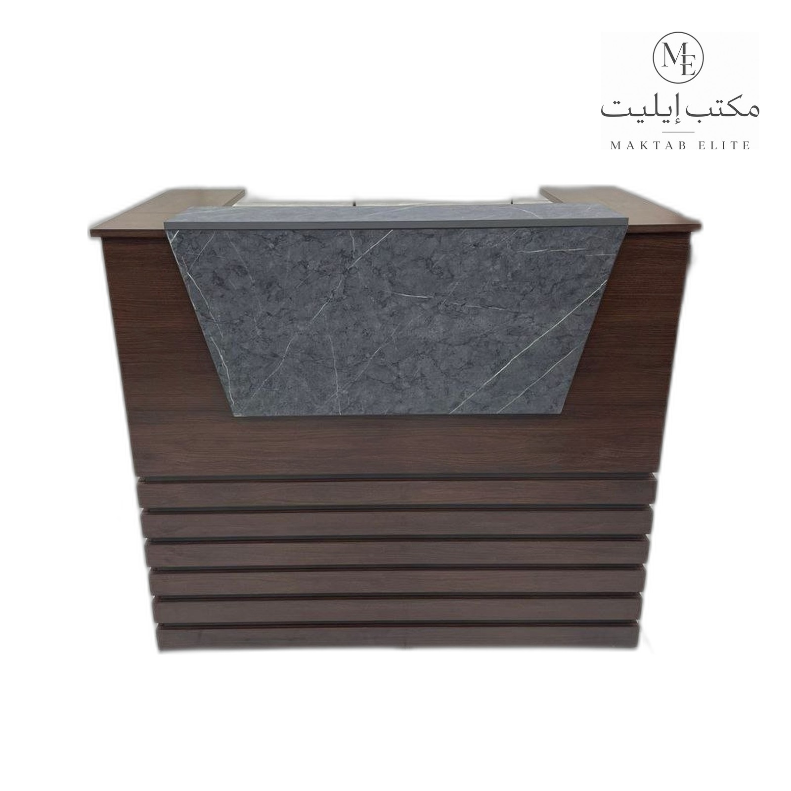 Reception Desk Counter — Brown and grey modern reception desk — 680 SAR 3