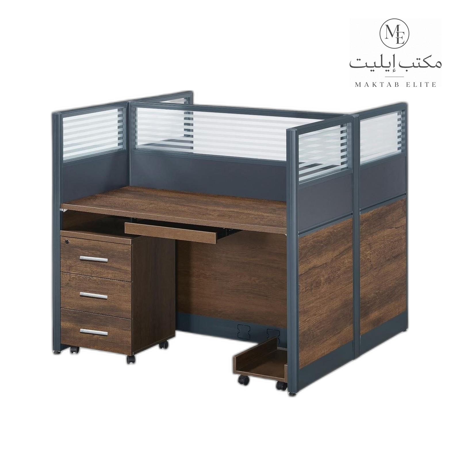 Office Workstation — Modern Golden Gray 2-Seater Workstation — 999 SAR (100cm)