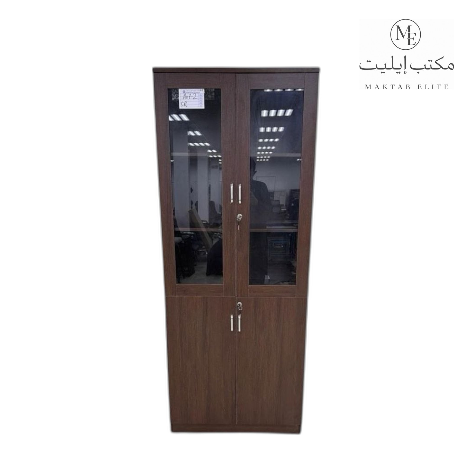 Office Storage Cabinet — 2 doors — 580 SAR