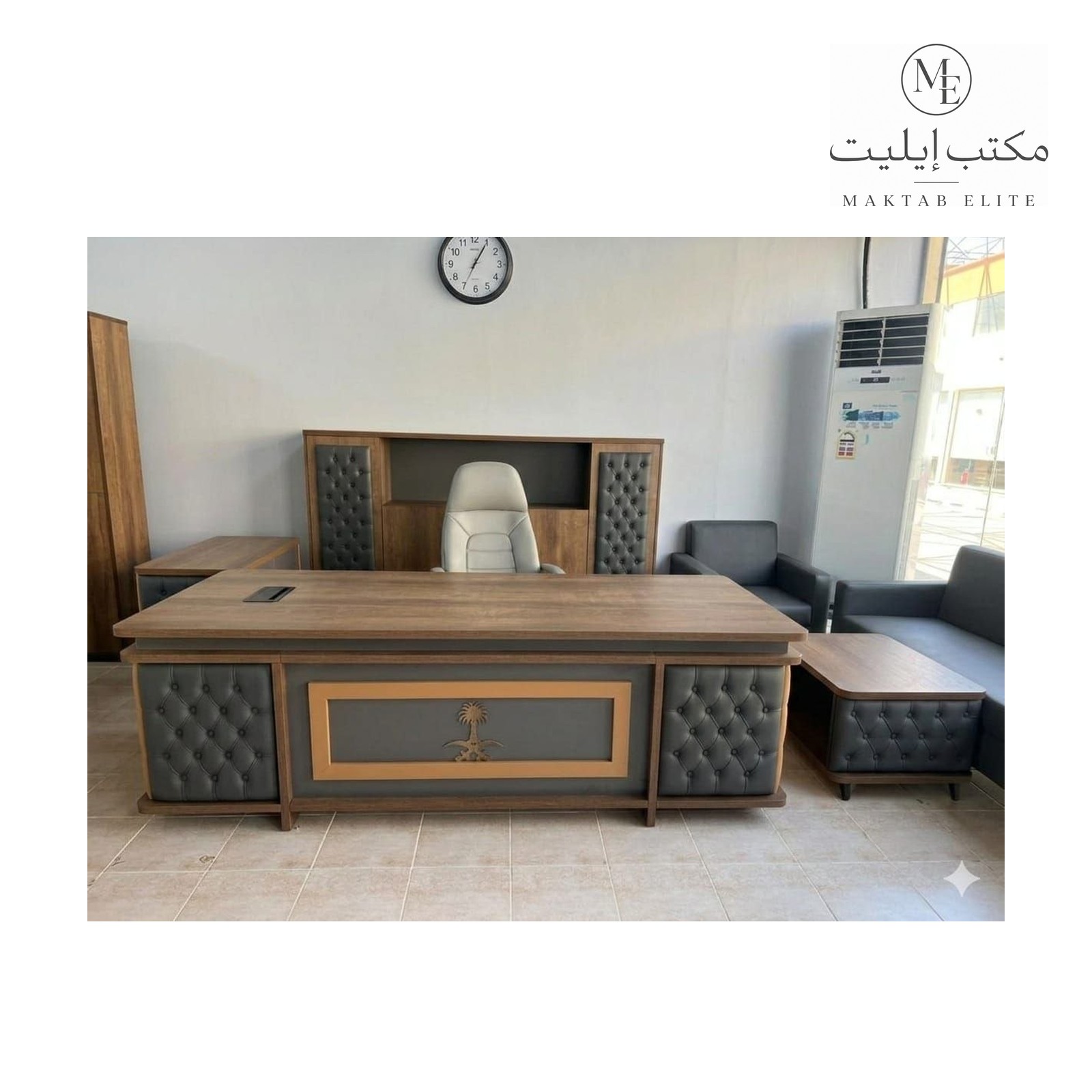 Manager Office Set — Walnut and Grey Tufted Executive Set — 6600 SAR