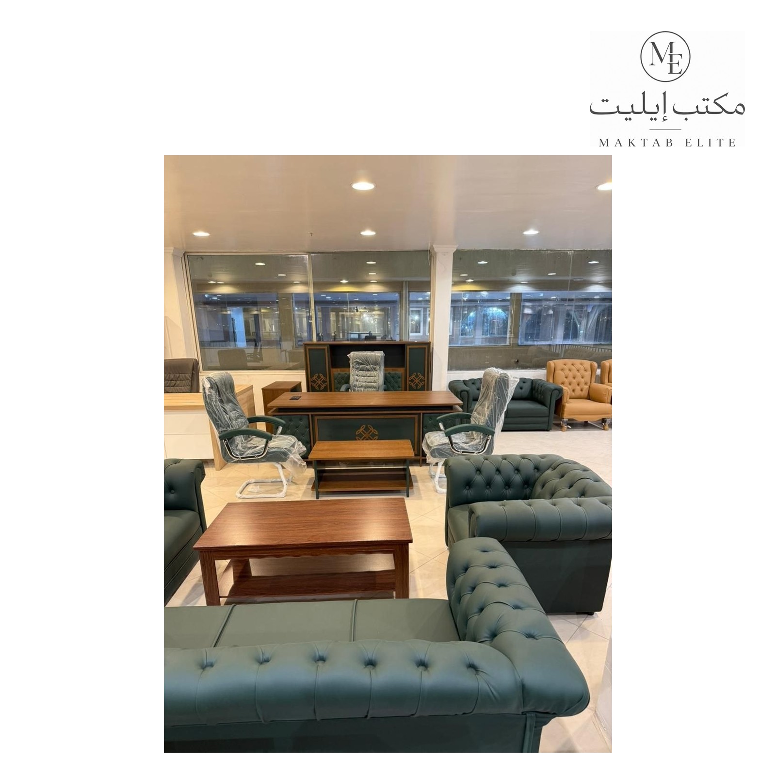 Manager Office Set — Dark Green and Walnut Executive Set — 6600 SAR