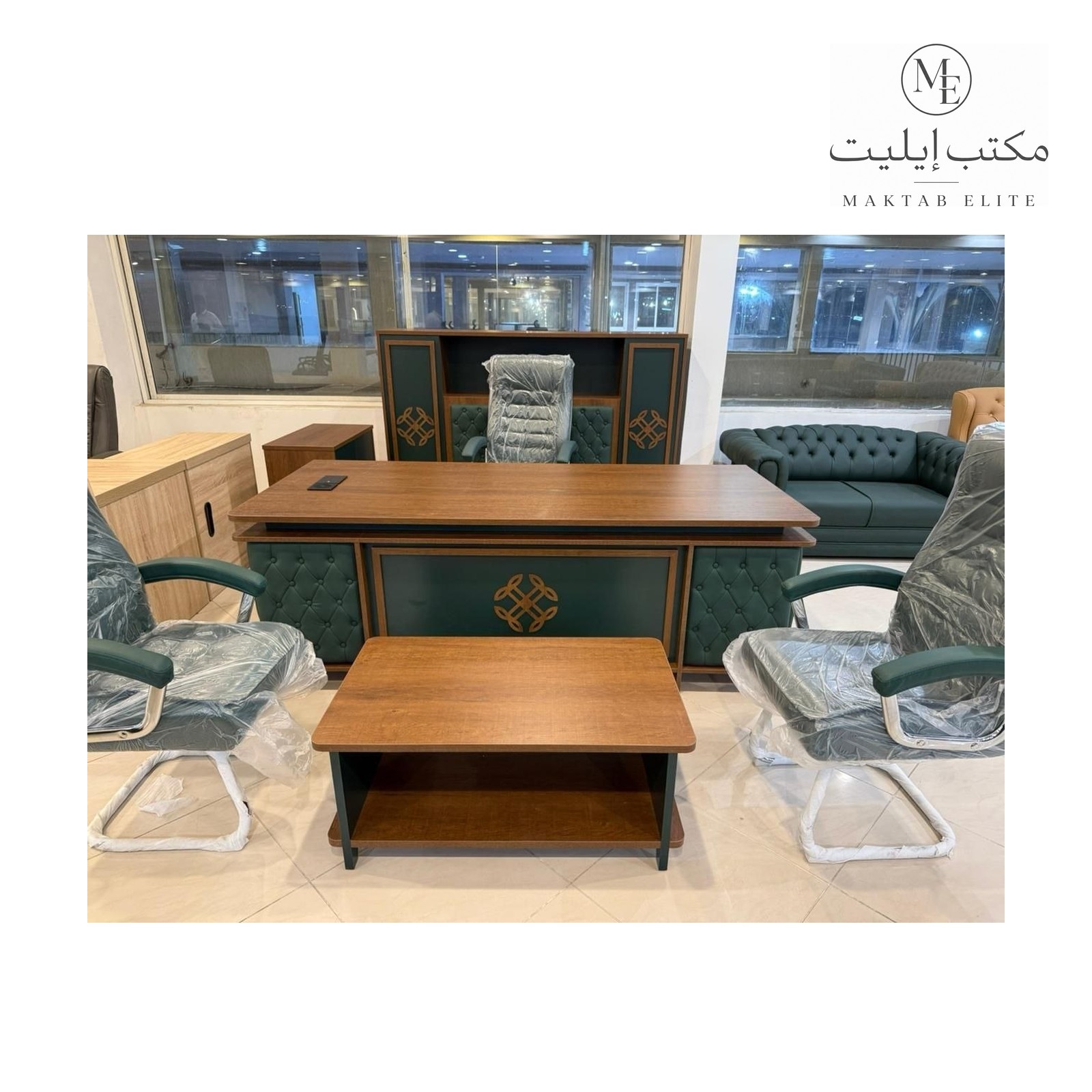 Manager Office Set — Dark Green Wood Executive Office Set — 6600 SAR