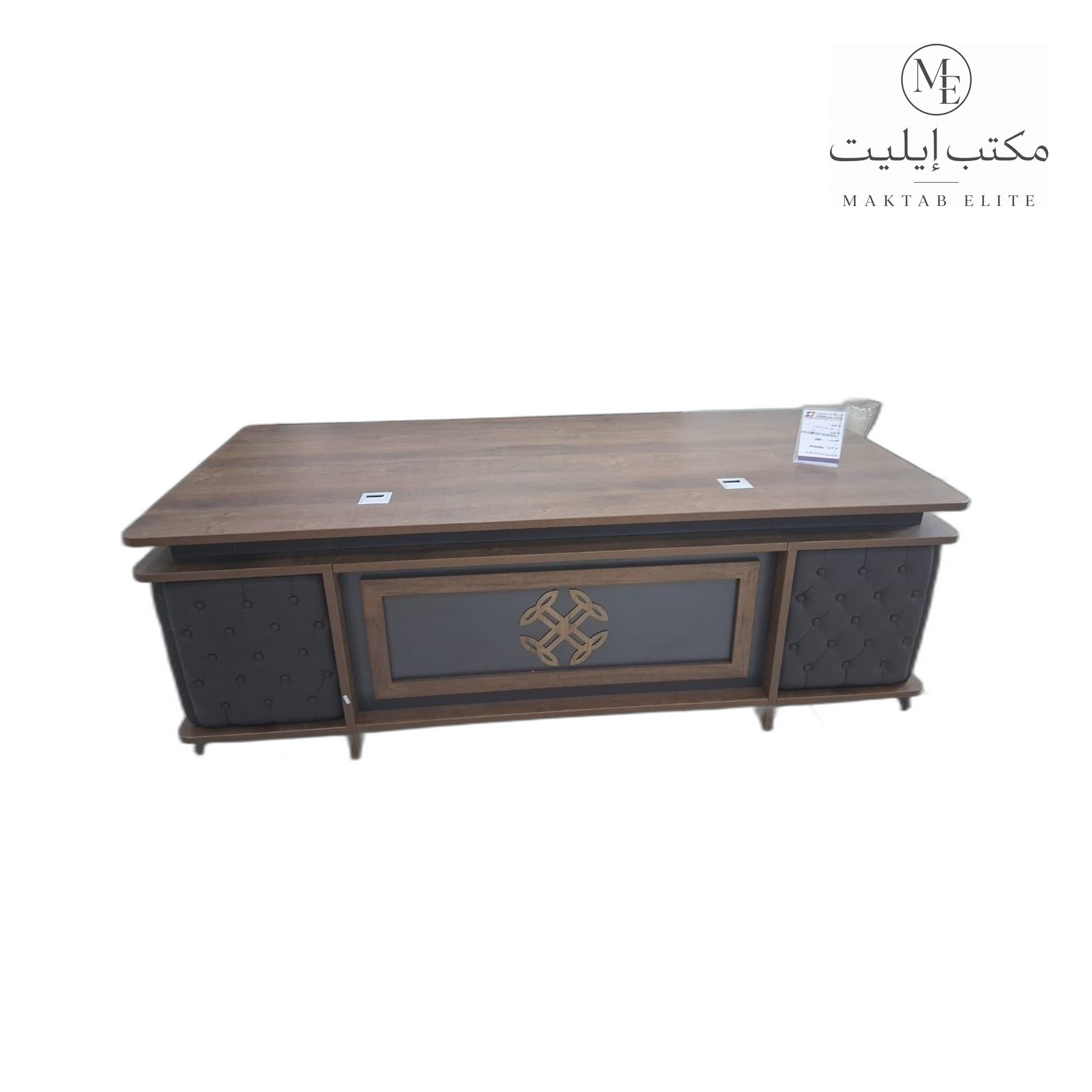 Manager Office Set — Tufted Walnut Grey Executive Set — 6600 SAR