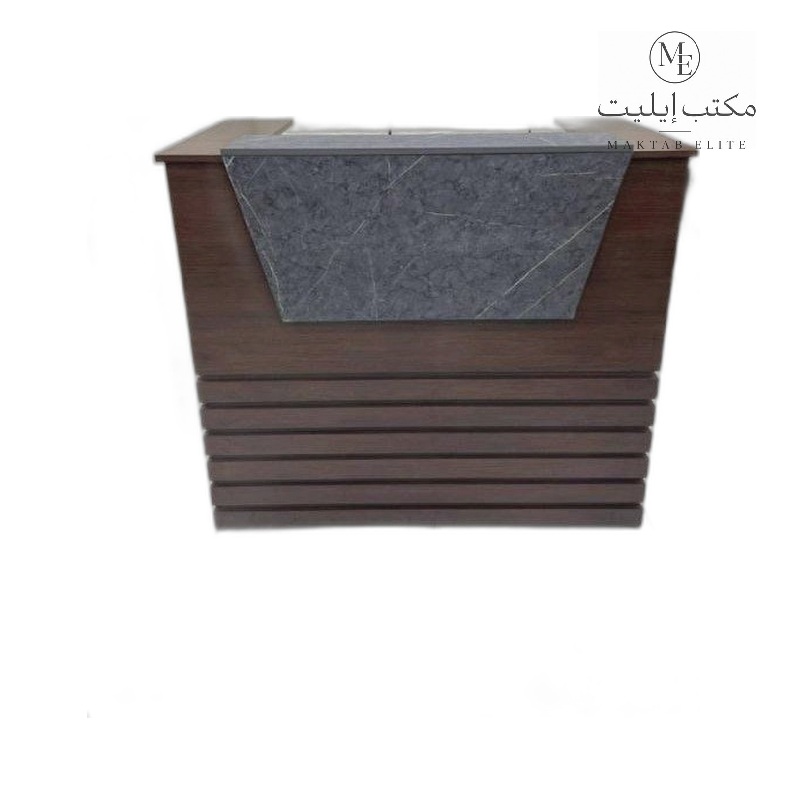 Reception Desk — Dark Brown Wood Grey Marble Reception Desk — 680 SAR