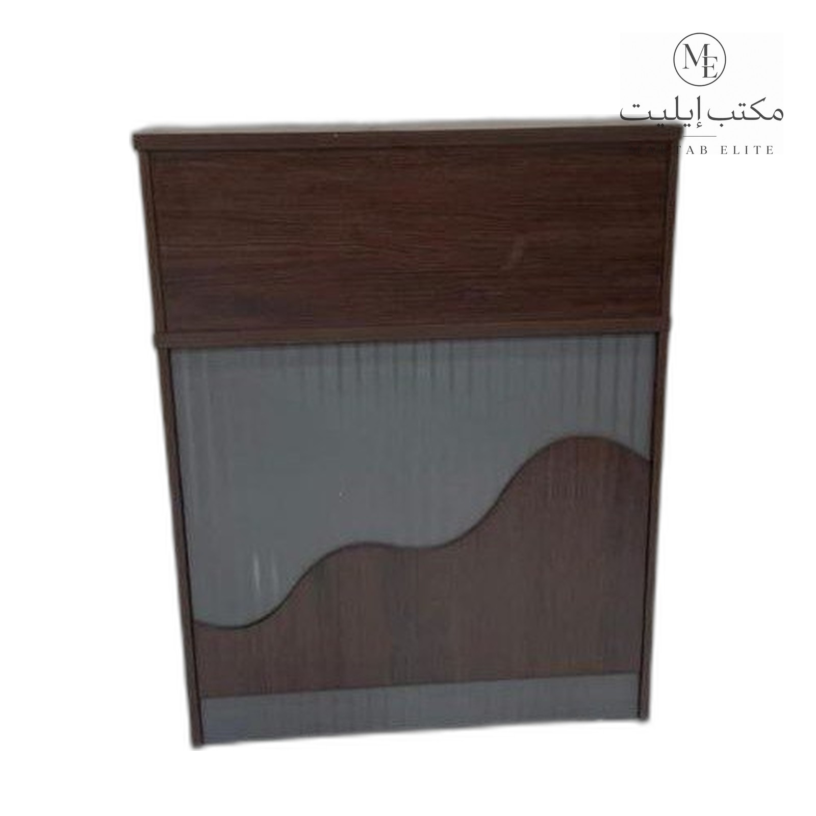 Reception Desk — Dark wood and gray wavy reception counter — 680 SAR