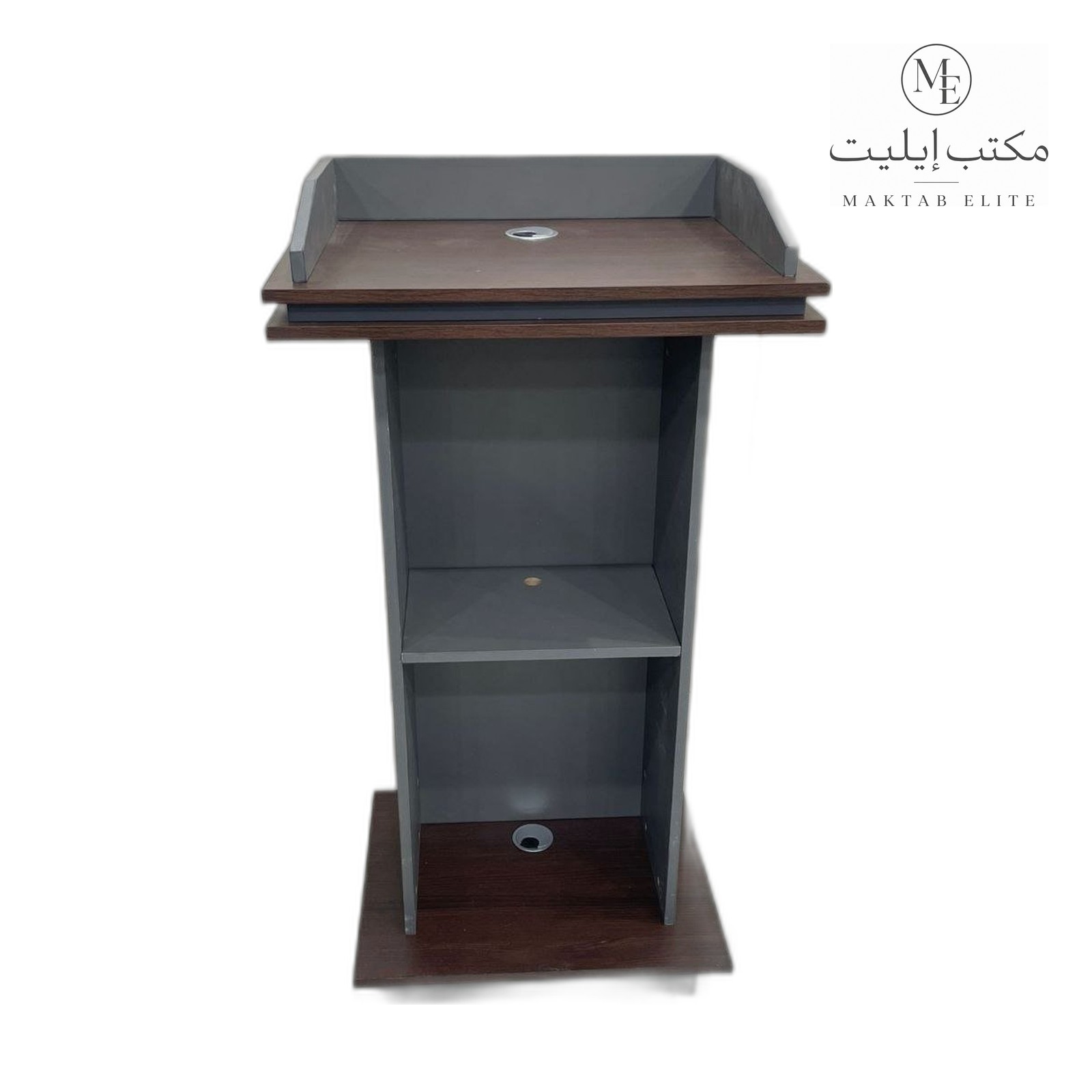 Reception Podium — Dark Grey and Brown Woodgrain Reception Podium — 530 SAR (100cm)