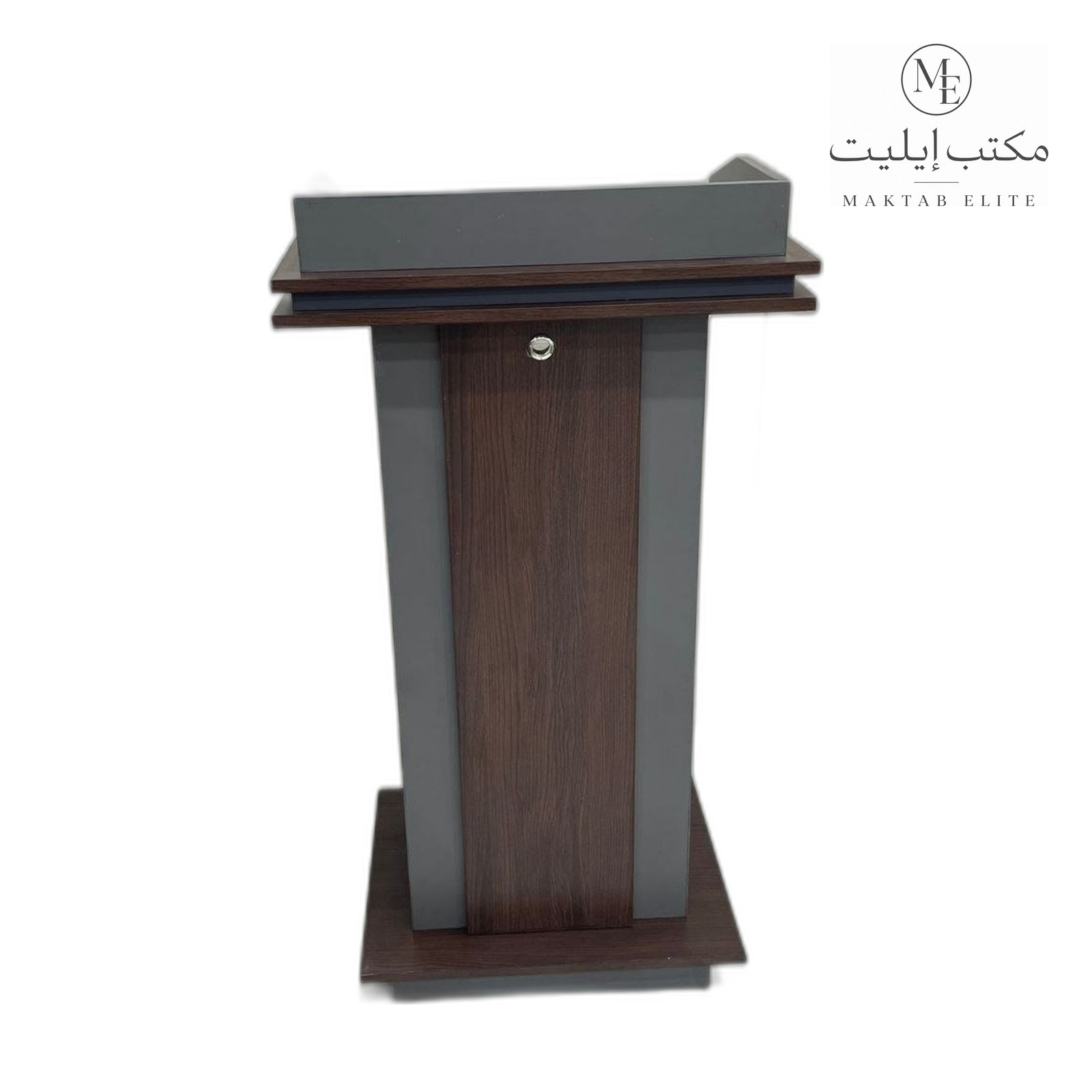 Reception Podium — Contemporary Grey Wood Reception Podium — 530 SAR (100cm)